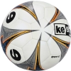 Pakiet 5 piłek Keeza ERATO FIFA Quality Pro — rozmiar 5 — zdjęcie 5