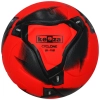 Piłka meczowa Keeza CYCLONE Orange / zimowa — rozmiar 5